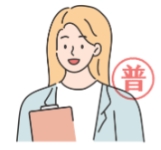 普通考試考古題