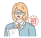 初等考試考古題